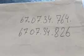 იყიდება მიწის ნაკვეთი, სასოფლო - სამეურნეო, სოფ. დიღომი