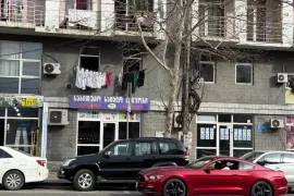 For Rent, Universal commercial space, Nadzaladevi