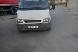 სამშენებლო და სარემონტო მასალის ტრანსპორტირება