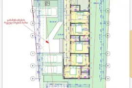 Land For Sale, Non Agricultural, Ureki