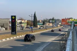 For Rent, Special, Telavi