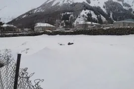 Land For Sale, Agricultural, Sioni