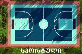 იყიდება ბინა, 5 ოთახიანი, ახალი აშენებული, თბილისი, ლისის ტბა