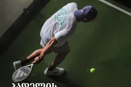 იყიდება ბინა, 5 ოთახიანი, ახალი აშენებული, თბილისი, ლისის ტბა