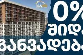 Apartment for sale, 3 Room, New building, Tbilisi, Mukhiani