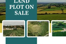 იყიდება მიწის ნაკვეთი, სასოფლო - სამეურნეო, შულავერი 