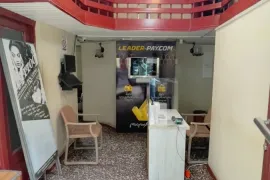 For Rent, Special, Chugureti