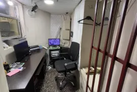 For Rent, Special, Chugureti