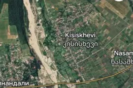 იყიდება მიწის ნაკვეთი, კისისხევი 