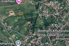 იყიდება მიწის ნაკვეთი, კისისხევი 