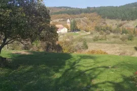 Продается Земля, Не Сельскохозяйственный, Нахширгора