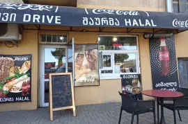 Аренда, Торговая , Лило