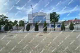 იყიდება, კვების ობიექტი