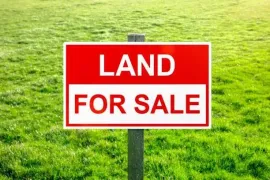 Land For Sale, Digomi village