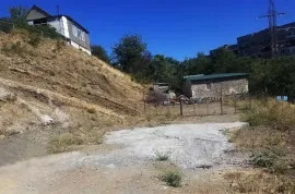 Land For Sale, Nutsubidze plateau