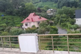 House For Sale, Gonio