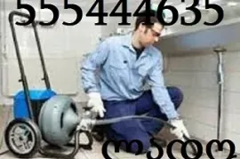 Очистка канализации 555 444 635 в Тбилиси