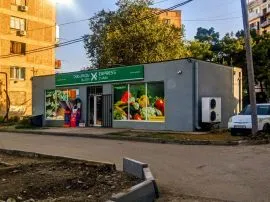 For Sale , Universal commercial space, New Rustavi