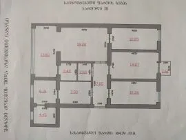 Продается квартира, 4 Kомнатная, Старое здание, Тбилиси, Дидубе