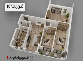 Apartment for sale, 4 Room, New building, Tbilisi, saburtalo