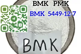 Аренда Дома, 5 Kомнатная, Кутаиси, Гуматези