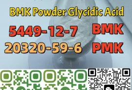 Аренда Дома, 5 Kомнатная, Ахметский район