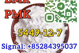 Аренда Дома, 5 Kомнатная, Ахметский район