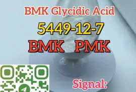 Аренда Дома, 5 Kомнатная, Ахметский район