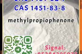 Аренда Дома, 5 Kомнатная, Батуми, Адлия