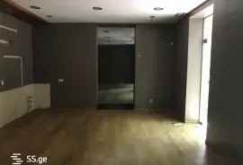 For Sale , Food object, vake