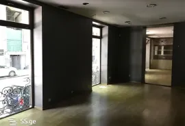 For Sale , Food object, vake