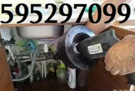 595 29 70 99 , სანტექნიკის ხელოსანი ვაზისუბანში