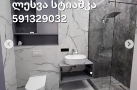 კაფელ მეტლახის დაგება