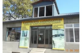 House For Sale, 5 Room, Akhaltsikhe, Akhaltsikhe