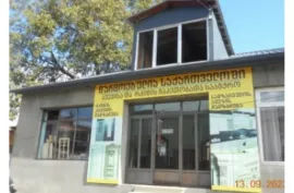 Продается Дом, 5 Kомнатная, Ахалцихе район, Ахалцихе