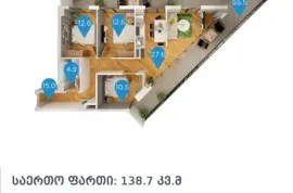 Apartment for sale, 4 Room, New building, Tbilisi, Lisi lake