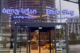 იყიდება ბინა, 1 ოთახიანი, ახალი აშენებული, ბათუმი, ხიმშიაშვილის უბანი