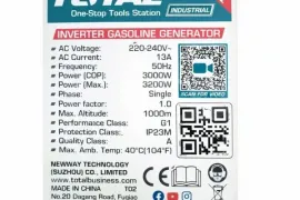 ქირავდება გენერატორი 3 KW ინვენტორული დვიჟოკი