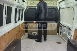 ტვირთის გადაზიდვა