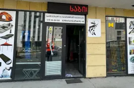 იყიდება, უნივერსალური კომერციული  ფართი, დიდი დიღომი