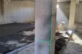 იატაკის მოჭიმვა