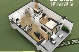 Продается квартира, 2 Kомнатная, Новостройка, Тбилиси, Диди Дигоми