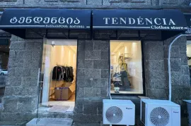 ქირავდება, სავაჭრო ფართი, ბონი-გოროდოკის უბანი