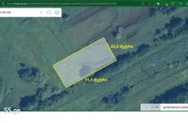 Land For Sale, For Investment, Shekvetili