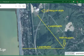Land For Sale, For Investment, Shekvetili