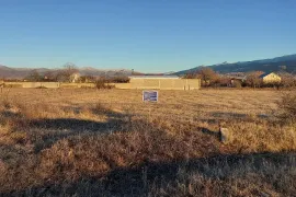 Продается Земля, Сельскохозяйственные, Natakhari