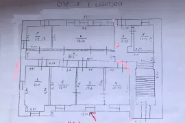 For Sale , Universal commercial space, Gori