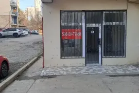 Продается , Универсальное коммерческое помещение