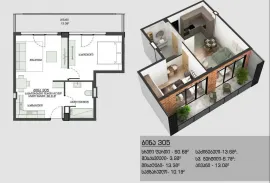 იყიდება ბინა, 2 ოთახიანი, მშენებარე, თბილისი, დიდი დიღომი