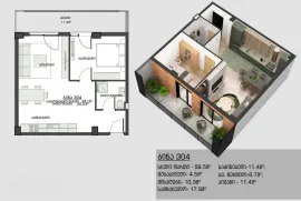 შპს სთარ ბილდინგი